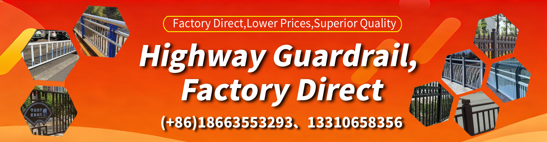 Ballarat Highway Guardrail Manufacturer - W-Beam Crash Barrier Supplier